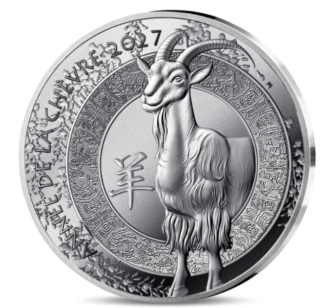 Francia 10 euro moneta d'argento Proof 2027 - Anno della Capra