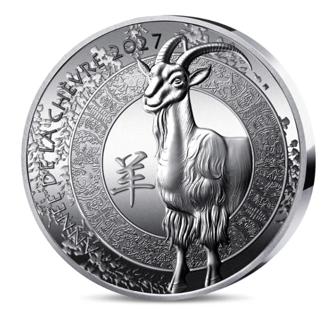 Francia 20 euro moneta d'argento Proof 2027 - Anno della Capra