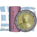 Grecia 2 euro da rotolo 2024 – 150° anniversario della nascita di Penelope Delta