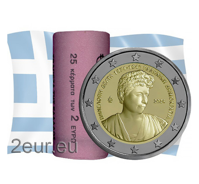 Grecia 2 euro da rotolo 2024 – 150° anniversario della nascita di Penelope Delta