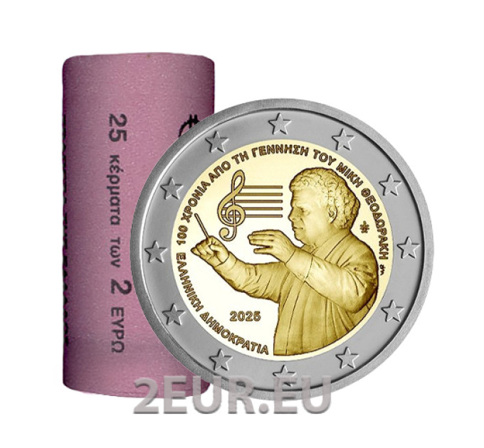 Grecia 2 euro da rotolo 2025 – 100 ANNI DALLA NASCITA DI MIKIS THEODORAKIS