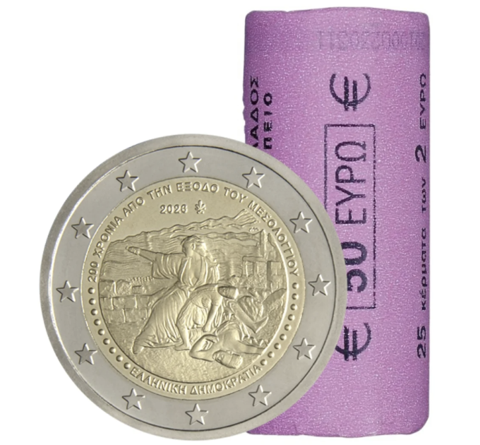 Grecia 2 euro da rotolo 2026 - A 200 anni dall'Esodo di Missolungi
