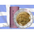 Grecia 2 euro da rotolo 2020 - 100 anni dall'integrazione della Tracia