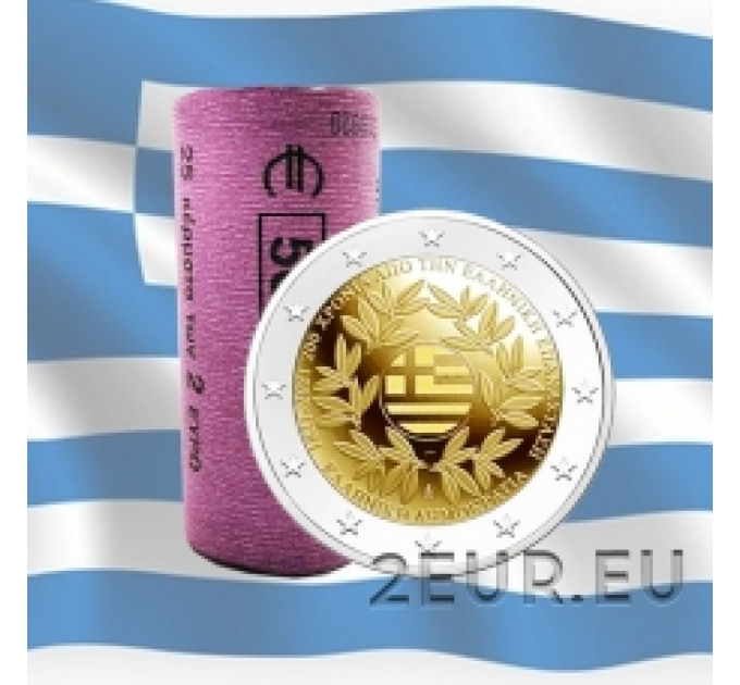 Grecia 2 euro da rotolo 2021 – 200° anniversario della rivoluzione greca