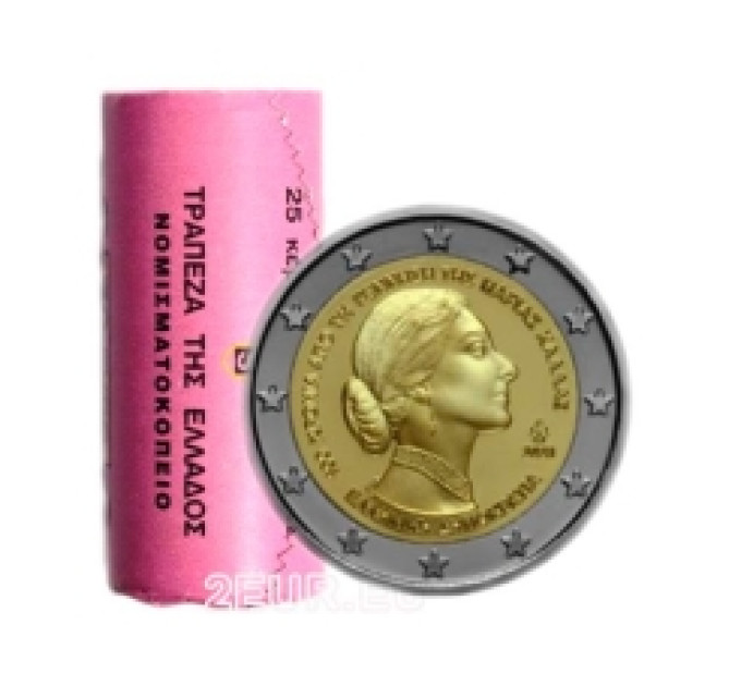 Grecia 2 euro da rotolo 2023 – Centenario della nascita di Maria Callas