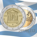 Grecia 2 euro UNC 2022 - 200 Anni della Prima Costituzione Greca