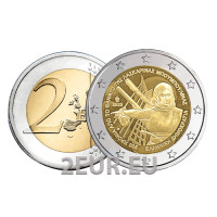 Grecia 2 euro UNC 2025 - 200 ANNI DALLA MORTE DI LASKARINA BOUBOULINA