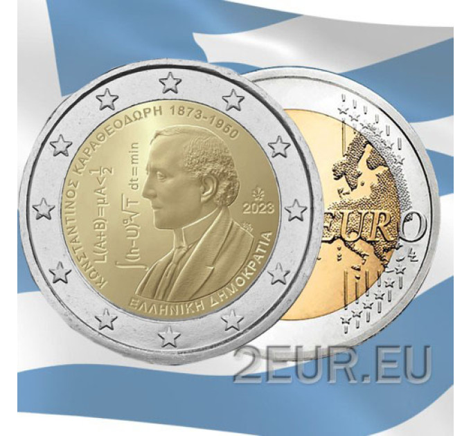 Grecia 2 euro UNC 2023 - 150° anniversario della nascita di Constantin Caratheodory