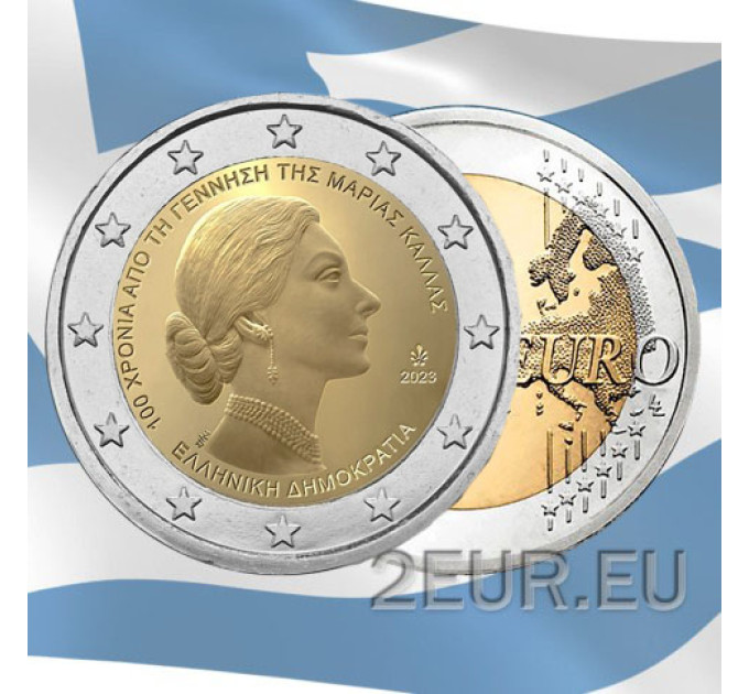 Grecia 2 euro UNC 2023 - Centenario della nascita di Maria Callas