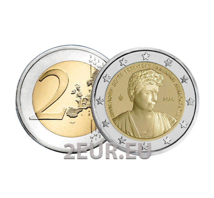 Grecia 2 euro UNC 2024 - 150° anniversario della nascita di Penelope Delta