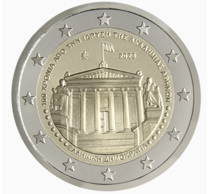 Grecia 2 euro UNC 2026 - 100 ANNI DALLA FONDAZIONE DELL'ACCADEMIA DI ATENE