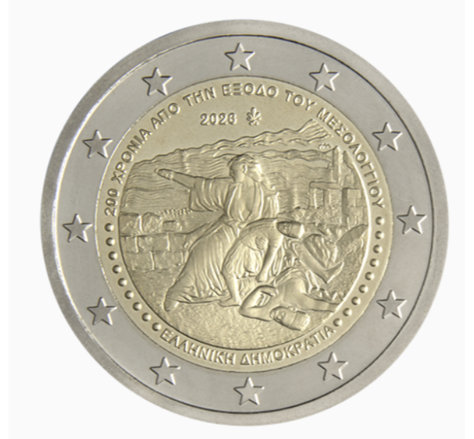 Grecia 2 euro UNC 2026 - A 200 anni dall'Esodo di Missolungi