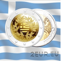 Grecia 2 euro UNC 2021 - 200 anni dopo la rivoluzione greca