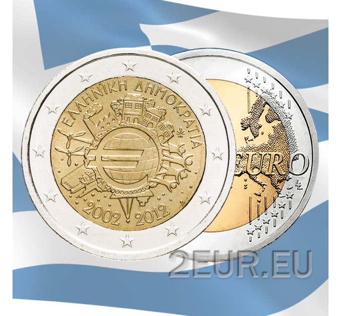 Grecia 2 euro UNC 2012 - 10 anni di euro contanti