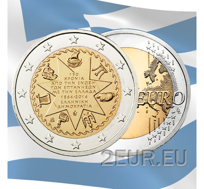 Grecia 2 euro UNC 2014/2 - 150° Anniversario dell'Unione delle Isole Ionie con la Grecia