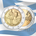 Grecia 2 euro UNC 2015 - 75 anni in Memoriam di Spyros Louis