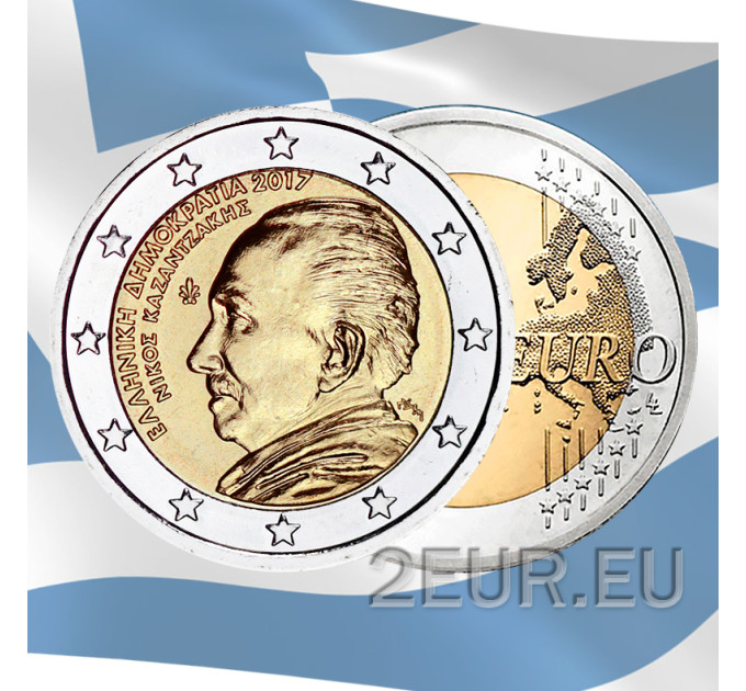 Grecia 2 euro UNC 2017 - 60° Anniversario della morte di Nikos Kazantzakis