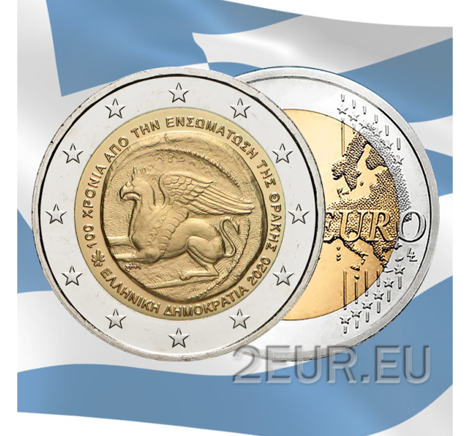 Grecia 2 euro UNC 2020/2 - 100° Anniversario dell'Unione della Tracia con la Grecia