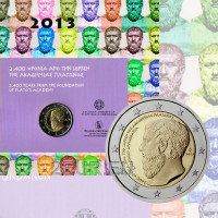 Grecia 2 euro fdc 2013 - 2400° anniversario della fondazione dell'Accademia di Platone  
