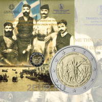 Grecia 2 euro BU 2013 - 100° Anniversario dell'Unione di Creta con la Grecia  