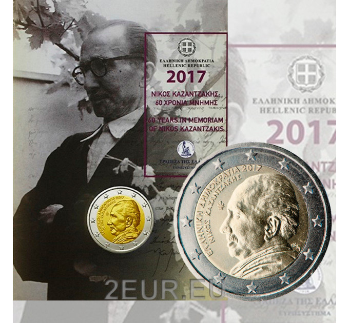 Grecia 2 euro BU 2017 - 60° anniversario della morte di Nikos Kazantzakis