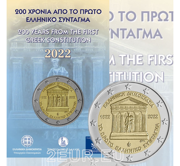 Grecia 2 euro FDC 2022 - 200 Anni della Prima Costituzione Greca 