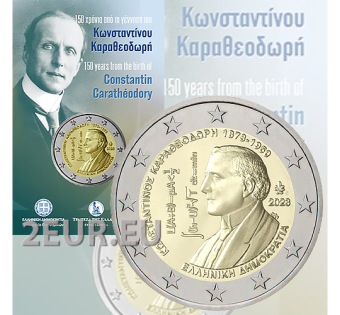Grecia 2 euro FDC 2023 - 150° anniversario della nascita di Constantin Caratheodory