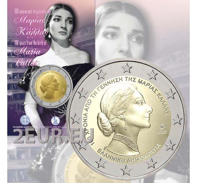 Grecia 2 euro FDC 2023 - Centenario della nascita di Maria Callas