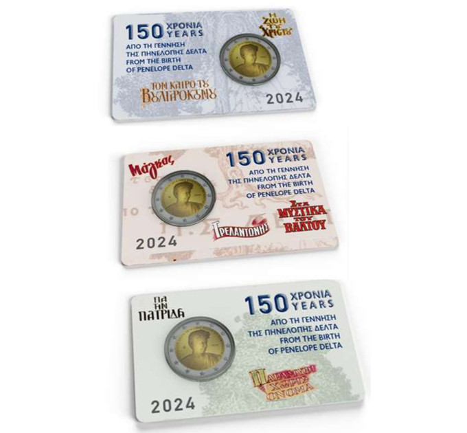 Grecia 2 euro FDC 2024 - 150° anniversario della nascita di Penelope Delta