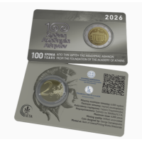 Grecia 2 euro FDC 2026 - 100 ANNI DALLA FONDAZIONE DELL'ACCADEMIA DI ATENE