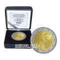 Grecia 2 euro proof 2022 - 35 Anni dell'Erasmus 