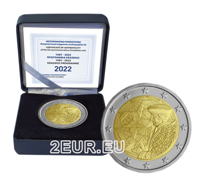 Grecia 2 euro proof 2022 - 35 Anni dell'Erasmus 