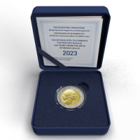 Grecia 2 euro Proof 2023 - Centenario della nascita di Maria Callas