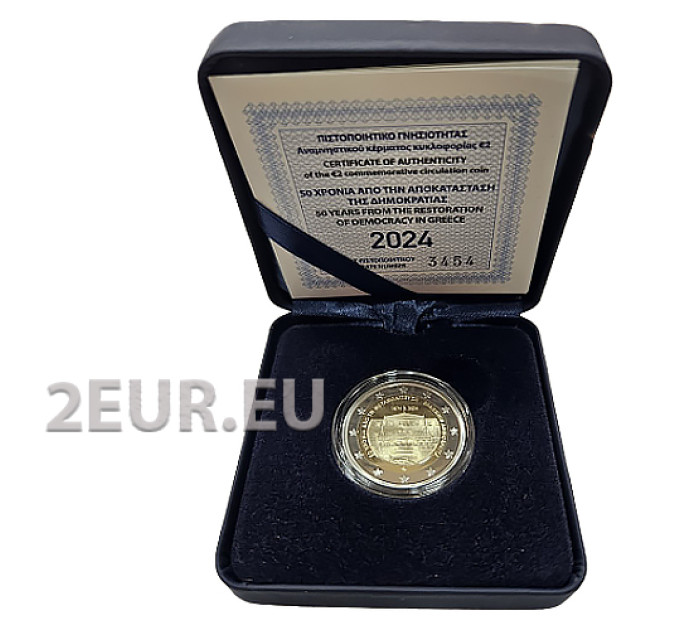 Grecia 2 euro Proof 2024 - 50° anniversario della restaurazione della democrazia in Grecia