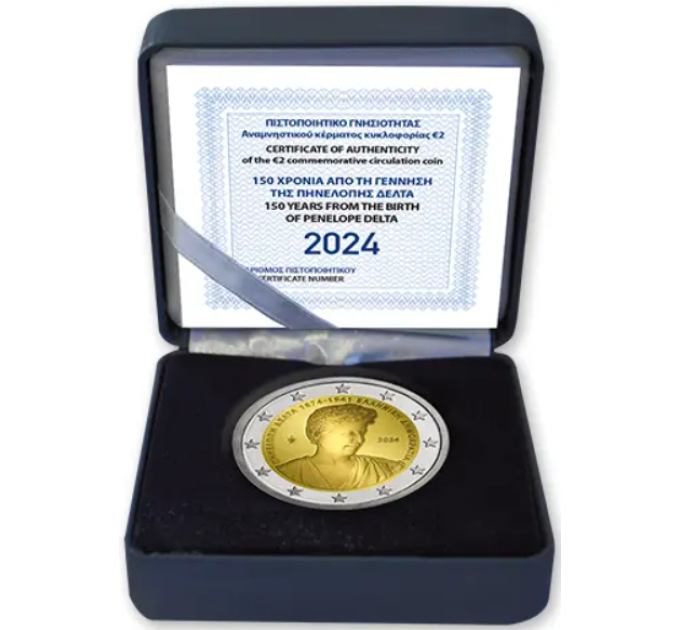 Grecia 2 euro Proof 2024 - 150° anniversario della nascita di Penelope Delta