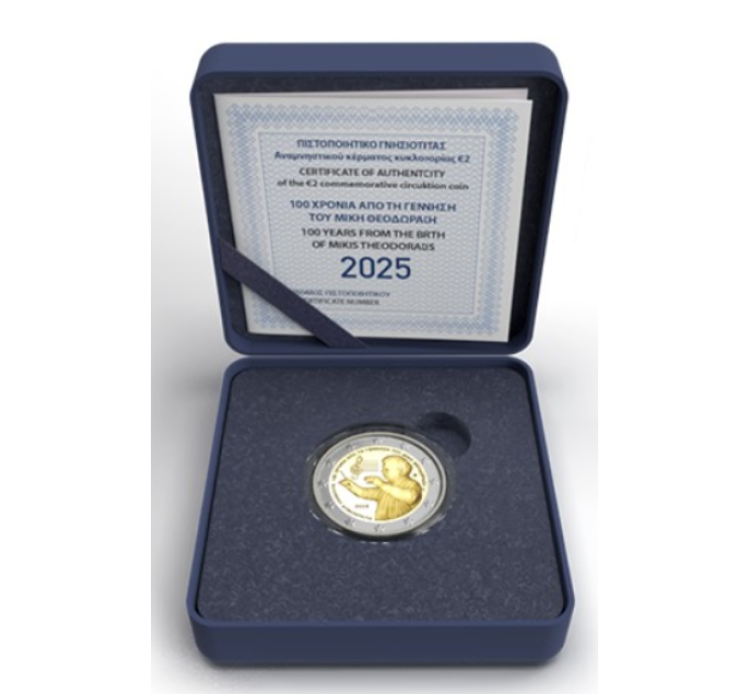 Grecia 2 euro Proof 2025 - 100 ANNI DALLA NASCITA DI MIKIS THEODORAKIS