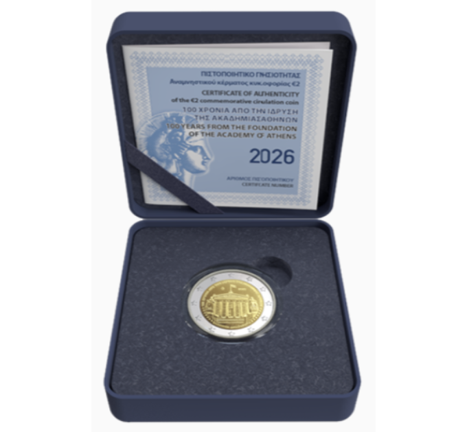 Grecia 2 euro Proof 2026 - 100 ANNI DALLA FONDAZIONE DELL'ACCADEMIA DI ATENE