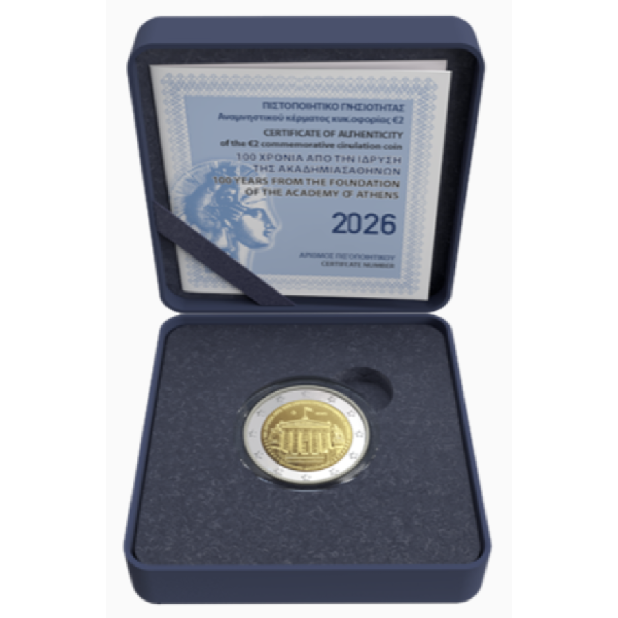 Grecia 2 euro Proof 2026 - 100 ANNI DALLA FONDAZIONE DELL'ACCADEMIA DI ATENE Grecia 2 euro Proof 2026 - 100 ANNI DALLA FONDAZIONE DELL'ACCADEMIA DI ATENE
