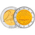 Germania 2 euro UNC 2007 - 50 anni Trattato di Roma - D - Monaco di Baviera