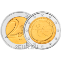 Germania 2 euro UNC 2009 - 10 anni Euro - J - Amburgo