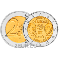 Germania 2 euro UNC 2013 - 50 anni del Trattato dell'Eliseo - F - Stoccarda