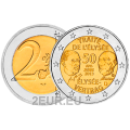 Germania 2 euro UNC 2013 - 50 anni del Trattato dell'Eliseo - G - Karlsruhe
