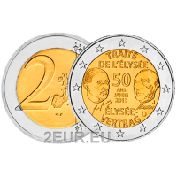 Germania 2 euro UNC 2013 - 50 anni del Trattato dell'Eliseo - J - Amburgo