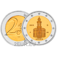 Germania 2 euro UNC 2015 - Chiesa di San Paolo - F - Stoccarda