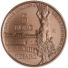 Italia 5 euro BU 2024 - Capitali Italiane della Cultura - PESARO