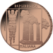 Italia 5 euro BU 2025 - Capitali Italiane della Cultura - Agrigento