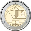 Italia 2 euro UNC 2024 - 250 anni di guardia di finanza