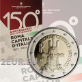 Italia 2 euro BU 2021 - 150° anniversario della dichiarazione della città di Roma a Capitale d'Italia