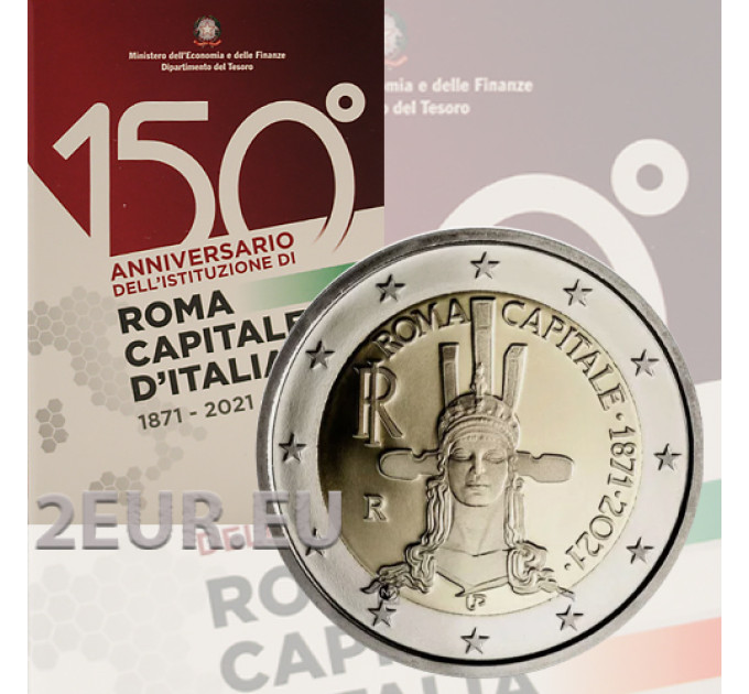 Italia 2 euro BU 2021 - 150° anniversario della dichiarazione della città di Roma a Capitale d'Italia