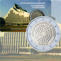 Lettonia 2 euro fdc 2015 - Presidenza lettone del Consiglio dell'UE  